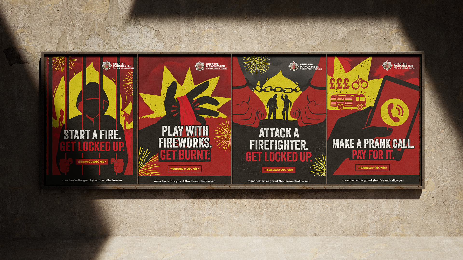 Set of four wall poster mockups