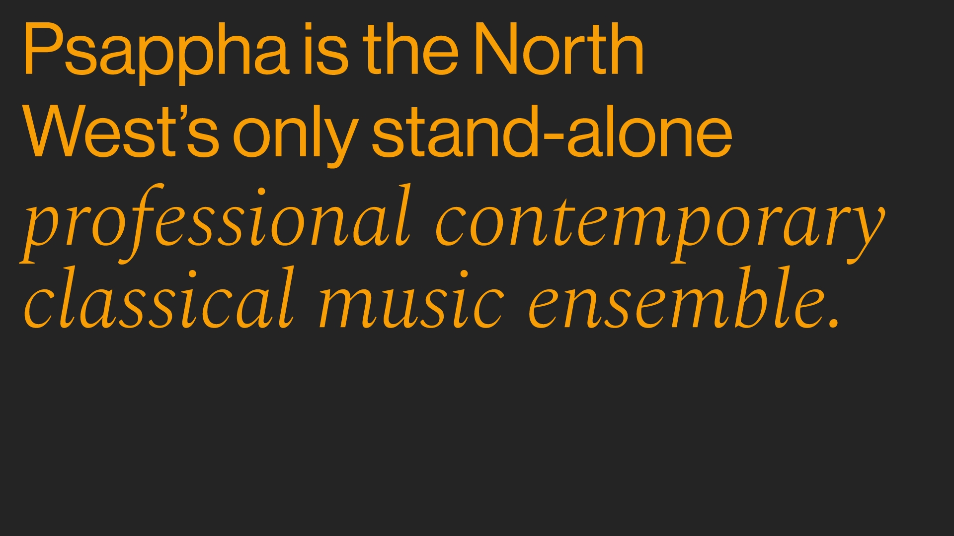 Typography design from the Psappha website.